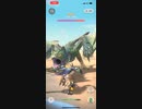 モンスターハンターNOW プケプケ　★3