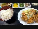 大衆食堂　福　唐揚げ定食　680円