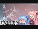 【WeWereHereToo】WeWereコトノハToo：01
