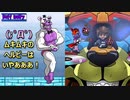 【実況】FNAF: ザ・ムービー: ザ・ゲーム(Part3) - (;゜Д゜)ムキムキのヘルピーはいやああああ！【Freddy in Space 3】