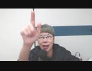 【コメント無】ニンポー 2023年10月25日07時14分 朝ポー【ニコ生録画】