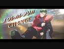 【MMDツイステ】　エウレカレプリカ / CH4NGE　【トレイ誕2023】