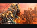 【三国志大戦】終活的な双無さん　(闘群覇者)レベル３２