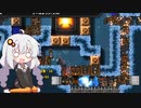 トラップで冒険者を狩るあかりちゃんのDungeon Warfare#21