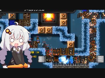 トラップで冒険者を狩るあかりちゃんのDungeon Warfare#21