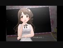 【デレステ】王子ガシャチャレンジ Day529
