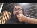 藪。 2023/10/22(日) 1:19開始 寝観測