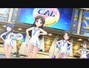 【デレステMV】Vast world セーラーミズギ 1080P