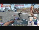 みょんと咲夜の「7 Days To Die」ゲーム日記　α21シリーズその10