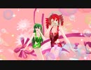 【MMD】くうになる【重音テト　櫻花アリス】
