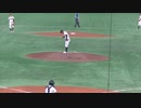 【2023ドラフト候補】大商大ピッチャー上田大河（2年・大商大高）のピッチングフォームと球筋 【第70回全日本大学野球選手権 大阪商業大VS.福井工業大2021_6_9 】