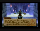 【実況】ワイルドアームズ アドヴァンスドサード #4