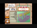 【実況】おーちゃんのお絵かきロジック #24(初級77~79途中)