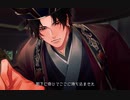 『神罰～迷える魂を神の導きでわからせる～閻魔編』