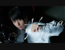 【足太ぺんた】Hyena　踊ってみた【自由に】
