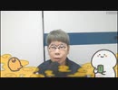 ニンポー（千代豊和） ツイキャス 昨日はすみませんでした！