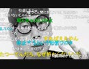 ニンポー（千代豊和） しばらくニコ生休止