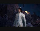 PC GAME PASS配信｜仙劍奇俠傳7｜穩扎穩打｜第一期 (2)