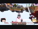 Minecraft 【The Sky Blessing】ーゆっくり実況ー Part.3