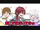 【VCRGTA】四次会カラオケ前の酔い方になるローレン【手描き】