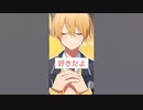 君に届け〜はむたろすの想い〜