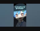 【アニメ】そろそろハロウィン...あの道具が⁉︎【騎士A学園】