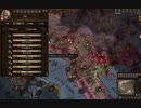 クロアチアに助勢。ck2 2023-10-24 12-30-00