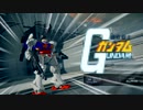 【ARMOREDCORE VI】ルビコンに行こう　Part1【VOICEROID実況】