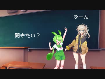 キングオブコント2024の優勝者わかっちゃった【ソフトウェアトーク劇場】