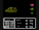 METAL MAX初プレイ20