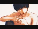 プロポーズ/ 颯斗(はやと) 【歌ってみた】