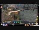 ⌘プレイアーカイブ⌘ CITIES: SKYLINES その26