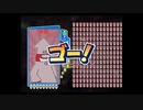 【ぷよぷよVS2】Amogus 211(音量注意)