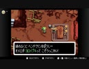 【任天堂ソフト制覇への道】ゼルダの伝説ふしぎのぼうし実況プレイ_Part8