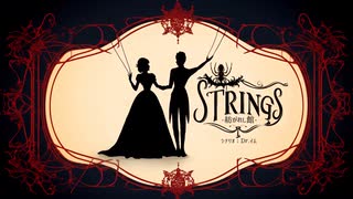 クトゥルフ神話TRPG【 STRINGS～紡がれし館 】トレーラー