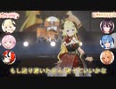 【ホロライブ】ホロメン6人でMy Song【切り抜き】修正版