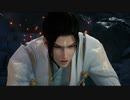 PC GAME PASS配信｜仙劍奇俠傳7｜穩扎穩打｜第一期 (11)