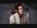 PC GAME PASS配信｜仙劍奇俠傳7｜穩扎穩打｜第一期 (12)