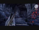 PC GAME PASS配信｜仙劍奇俠傳7｜穩扎穩打｜第一期 (13)