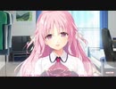 ハジラブ -Making*Lovers- 体験版①