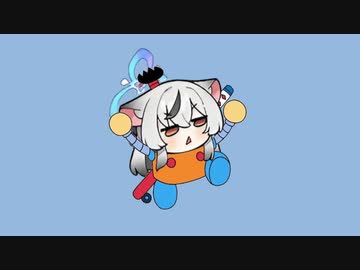 はじめてのシュン