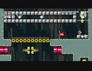 Suupaa Mario Meekaa 2 Sanpuru