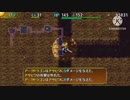 8d Huurainosiren 5 Purasu