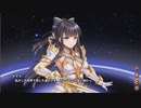 【アラセジ】アライアンスセージ×タナトス-Thanatos-　双俠、薄明の嚮に。 後篇　part 2【タナトス】