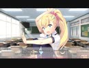 ハジラブ -Making*Lovers- 体験版②