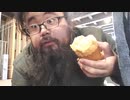 藪。 2023/10/23(月) 6:05開始 あさ