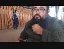 藪。 2023/10/24(火) 6:37開始 やぶ定点