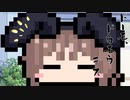 本日はお休み座談会　その65　ポケモン座談会056回　0628：ウォーグル