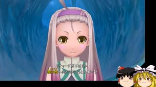 part48