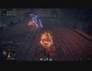 エルデン クリップ処理_6